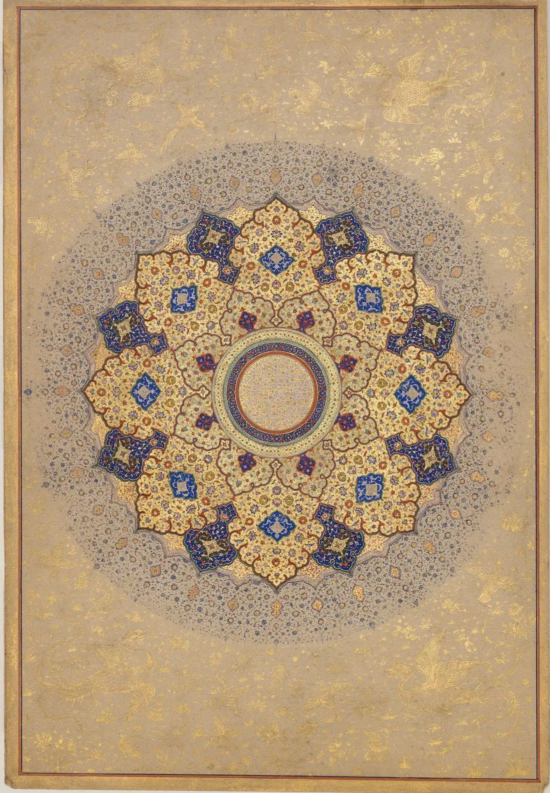 An album page: a densely illuminated gold and blue rosette, made of dozens of small flowers, sitting alone in the middle of a large plain gold-flecked page.